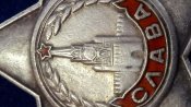 Орден славы. Боевой. Сохран. Видно время на часах. Родной сбор.