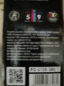 Термокружка Ringel Basic  380 мл RG-6105-380/1 (1 шт.)