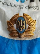 Кокарда
