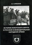 Е01.jpg