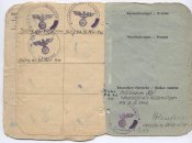 Петровский5.jpg