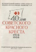 Изображение 019.jpg