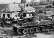 Люк на 4 болта. "Тигр -1".