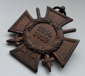 Крест Гинденбурга с мечами