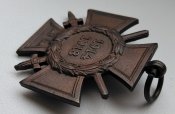 Крест Гинденбурга с мечами