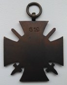 Крест Гинденбурга с мечами