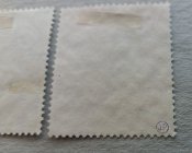 Почтовые марки, рейх (2 шт)