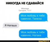 E74B32DD-47D0-4E2D-8B75-D514895E87AA.jpeg
