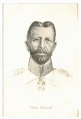 Открытка ПМВ №125