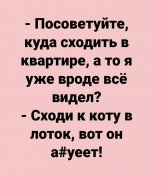 изображение_viber_2020-04-03_11-55-22.jpg