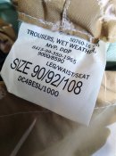Брюки Gore-Tex, DDPM, Великобритания, 90/92/108, новые