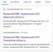 Screenshot_2020-04-03-18-53-47-214_com.android.chrome.jpg