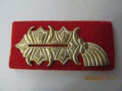 Петлица