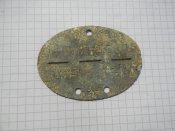 DSCN2209.JPG