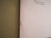 Взрывные работы  Учебное пособие.  (б)