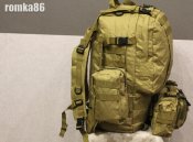 Рюкзак военный на 50-60 литров с подсумками (1004 )