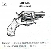 post-44973-1296992642.jpg