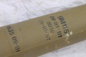 птрк Метіс  9М115.