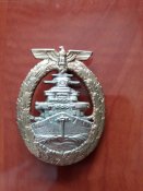 Член команди лінійного корабля