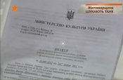 тАНК 1.jpg