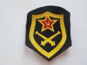 нашивка