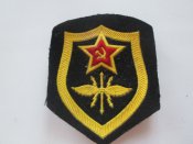 нашивка