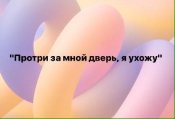 4BFFA872-BA7B-40DC-8CEC-BC16ECA8D401.jpeg