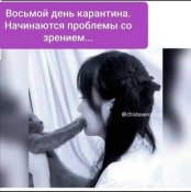 FB_IMG_1586034345884.jpg