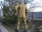 Костюм Горка. Украина.
