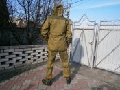 Костюм Горка. Украина.