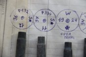 гільзи по клеймах-12шт.\ 7.92х57.