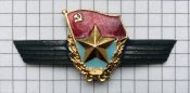 ВС СССР. Знак "3а сверхсрочную службу в Вооруженных Силах"
