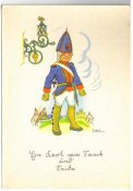 Открытка ПМВ №233