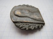 Памятний значок №3,Фридрих Мария Альбрехт Вильгельм Карл