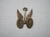 Знак автомобільних частин ріа