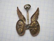 Знак автомобільних частин ріа