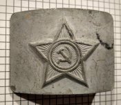 Пряга ВС СССР стальная