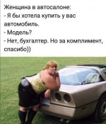 изображение_viber_2020-04-05_10-49-16.jpg