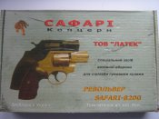 Изображение 063.jpg