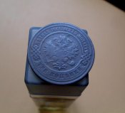 SDC10321.jpg