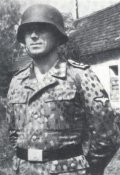 китель dot 44