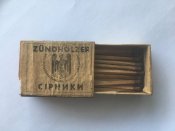 Сірники 3 рейх - оригінал