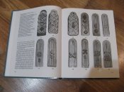 Книга Брайан Ли Дэвис «Армия Германии Униформа и знаки различия 1933-1945»