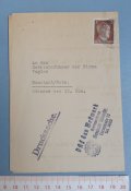 Рейх 1942г. DAF повестка на трудовой фронт