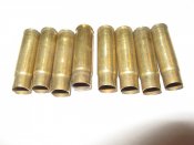 Гильзы 300blk 77 шт