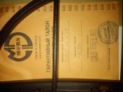 DSC_0414[1].jpg
