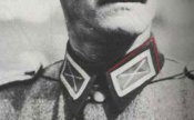 петлиц.jpg