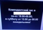 рн.png