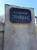 20200407_145825.jpg