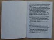 Паспорт (документ) для ПМ СХП